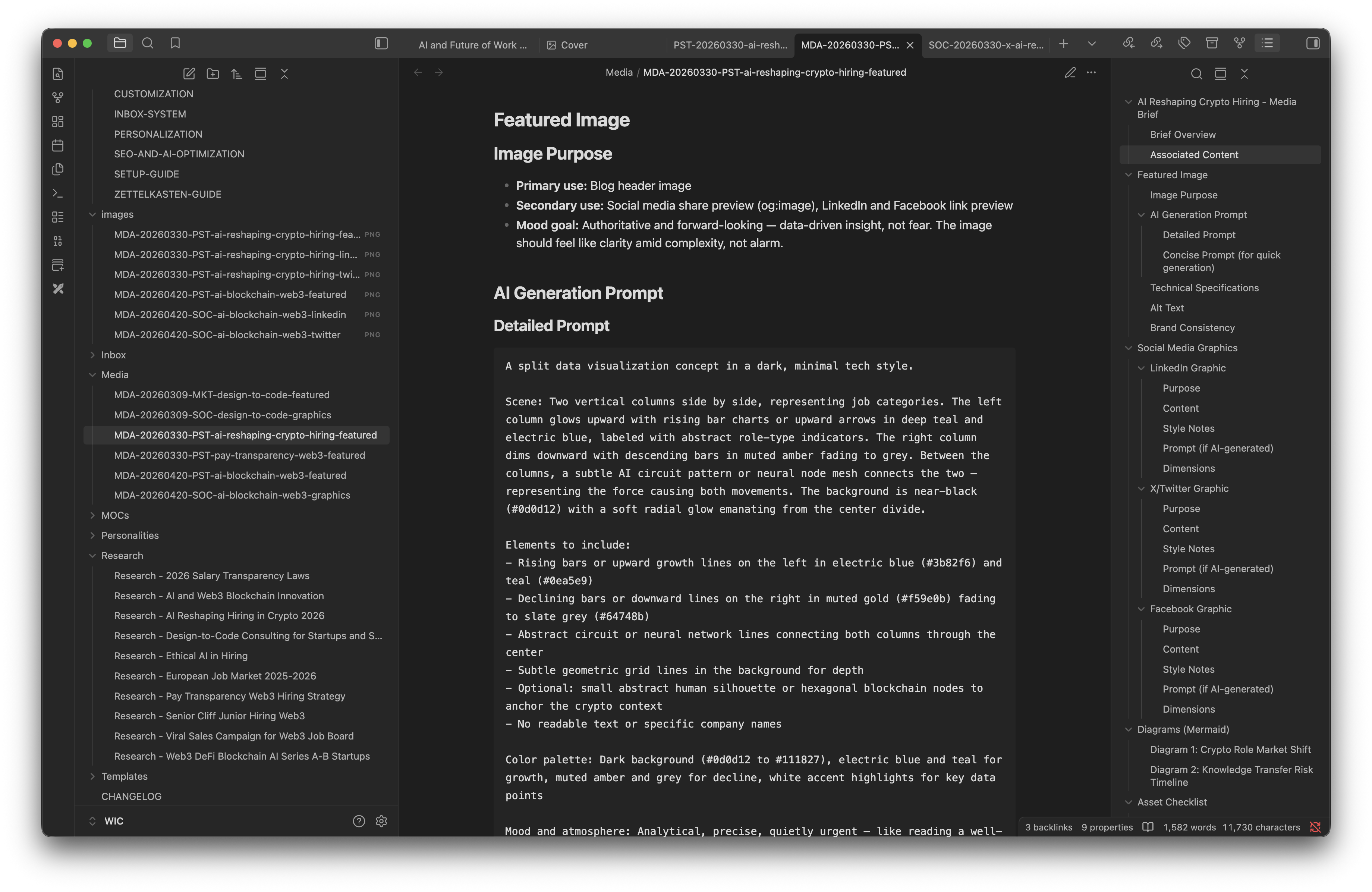 Image generation brief — detailed prompt with scene description, mood, and dimensions for AI image tools